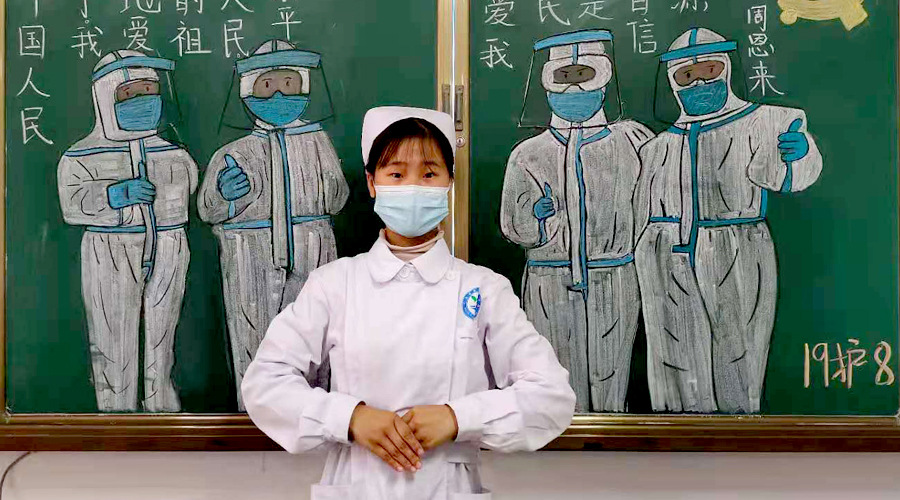 聚青年之火 燃五四之光