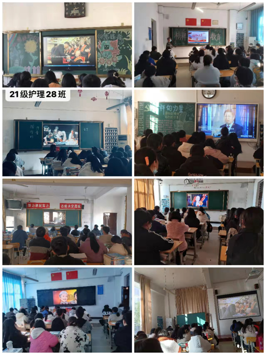 我校开展“汲取榜样力量，与榜样同行”