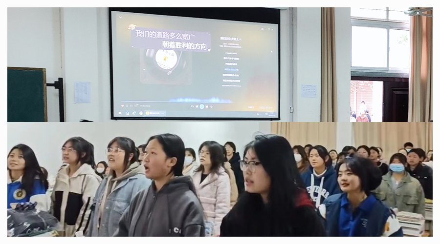 我校积极开展“课前一支歌”活动