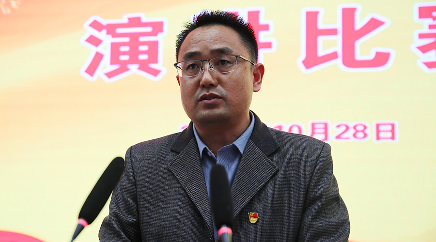 我校举办“学党史 强信念 跟党走”演讲比赛 我校举办“学党史 强信念 跟党走”演讲比赛