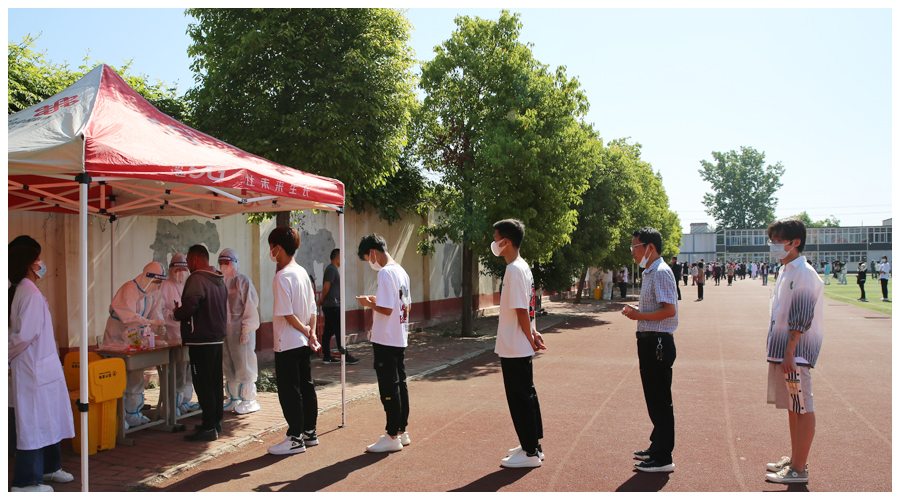 我校进行新一轮全员核酸检测