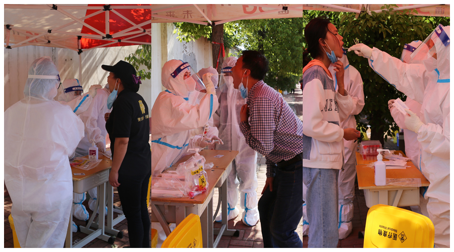 我校进行新一轮全员核酸检测