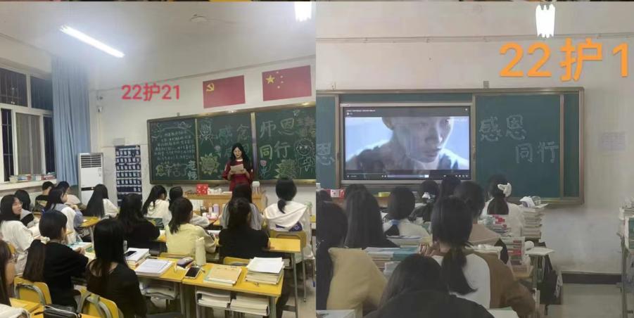 我校举办第39个教师节系列庆祝活动 我校举办第39个教师节系列庆祝活动