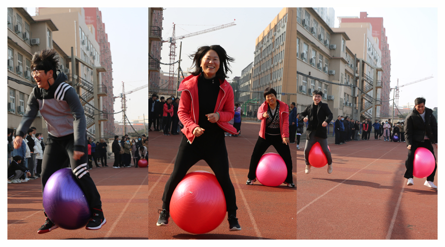 我校举办2021冬季趣味运动会