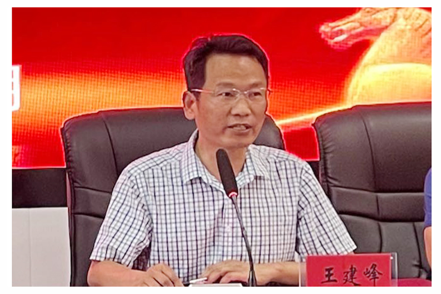 我校举办首届钉钉直播教学大赛