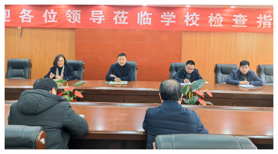 我校召开招生工作座谈会