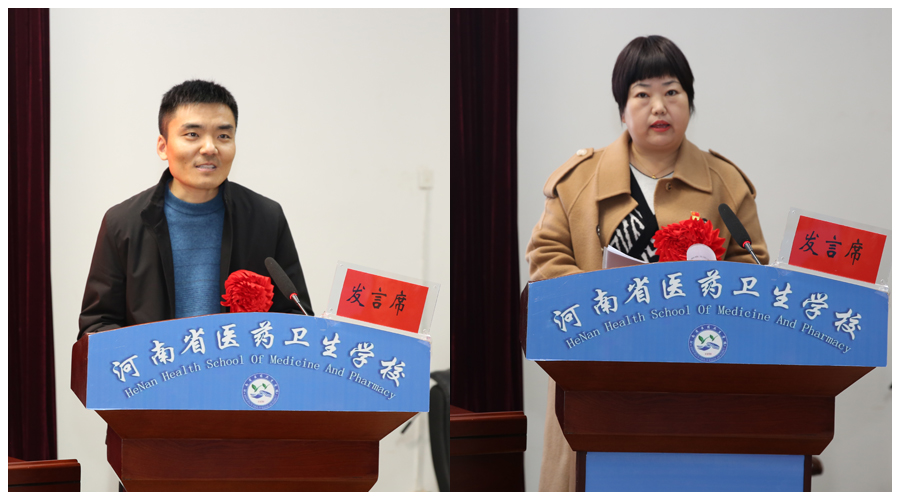 我校举行第一届“文明家庭”表彰暨精神文明建设工作推进会 我校举行第一届“文明家庭”表彰暨精神文明建设工作推进会