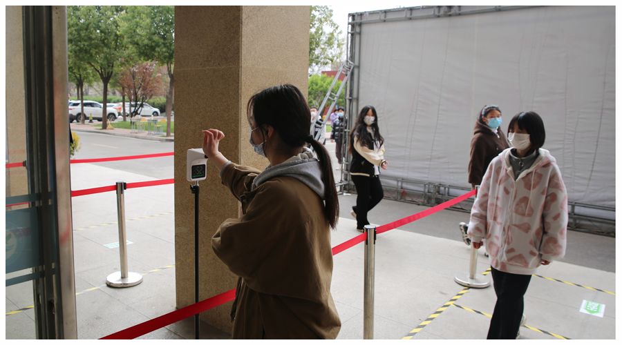 我校开展全过程全要素实景疫情防控演练