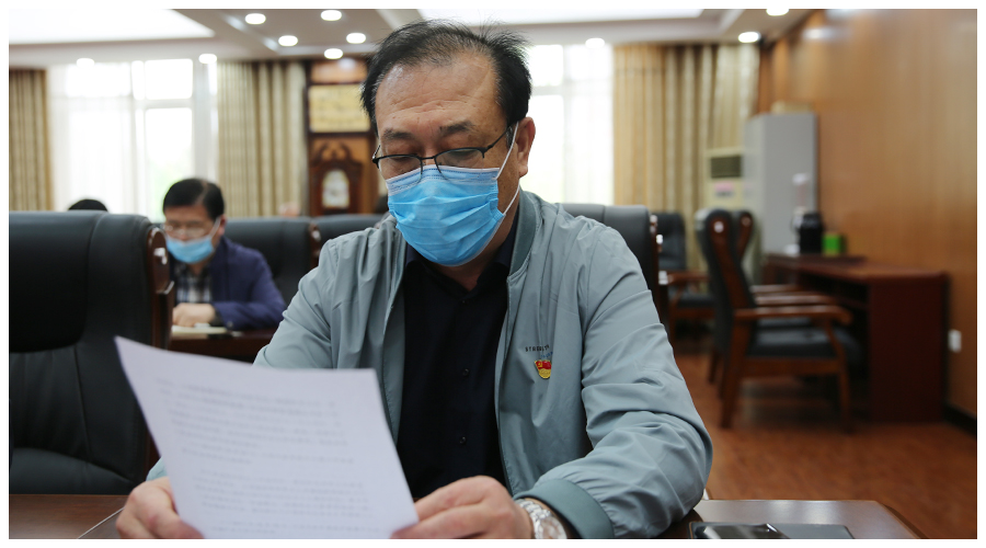 我校召开2022年上半年意识形态研判工作会议 我校召开2022年上半年意识形态研判工作会议