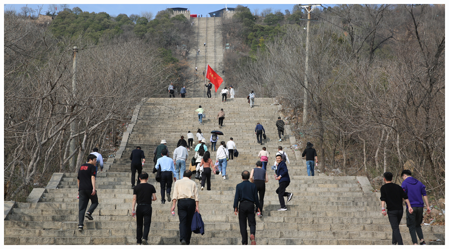 我校开展2023年“迎三八”活动