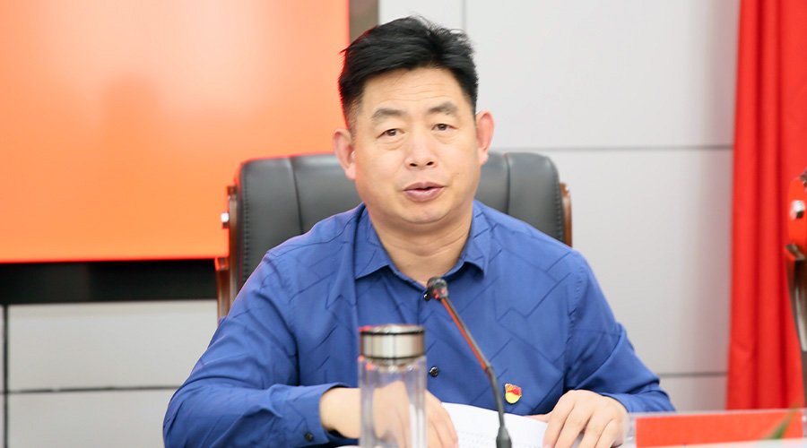 我校召开党纪学习教育读书班交流总结会 我校召开党纪学习教育读书班交流总结会