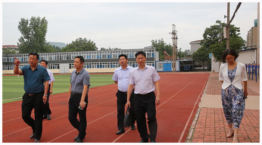 省工信厅一级巡视员吕方一行莅临我校召开领导干部调整工作会议 省工信厅一级巡视员吕方一行莅临我校召开领导干部调整工作会议