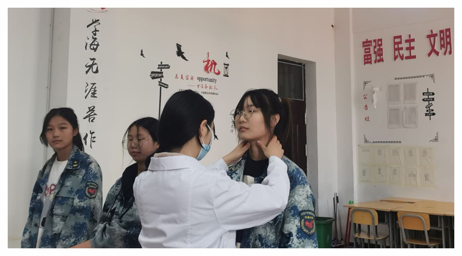 我校对2021级新生进行体检