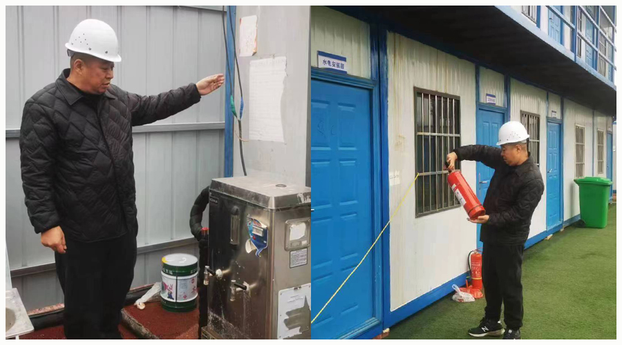 我校开展安全隐患大检查