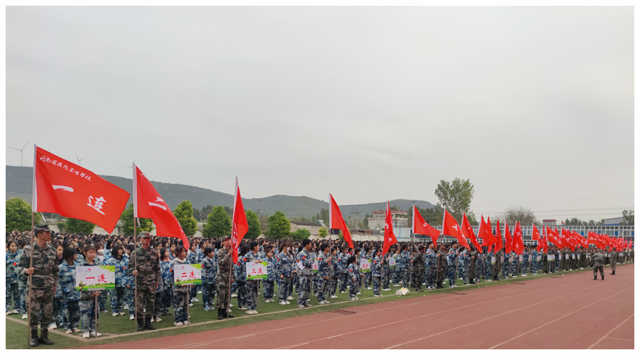 我校2021级新生军训活动正式开启