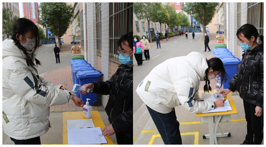 我校开展全过程全要素实景疫情防控演练