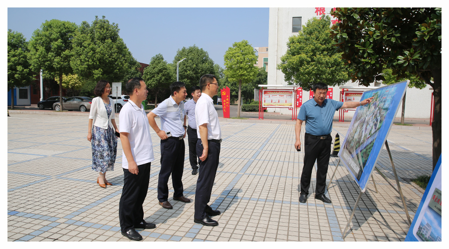 省纪委监委驻省工信厅纪委监察组朱永飞组长一行莅临我校调研指导工作