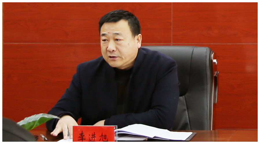 我校传达学习全省工业和信息化工作会议精神