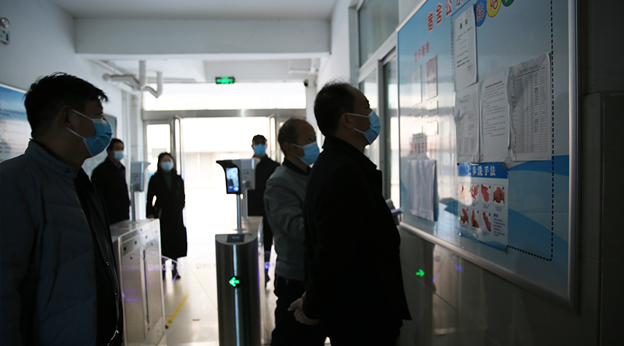 平顶山市教育体育局督导检查我校秋季学期疫情防控工作