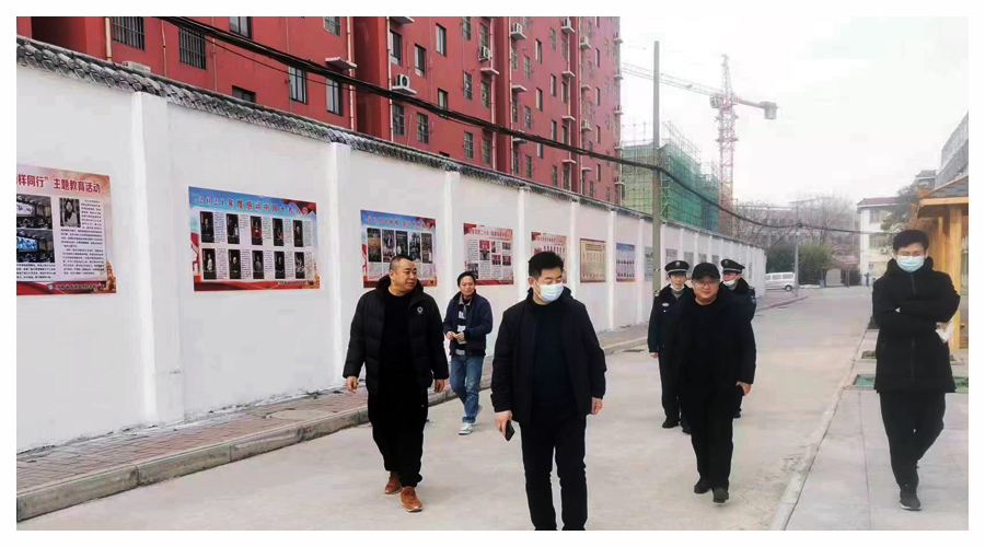 我校开展开学前安全大检查活动