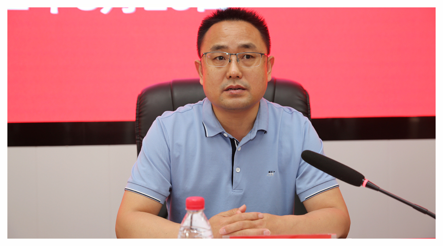 我校召开2022年招生工作会议