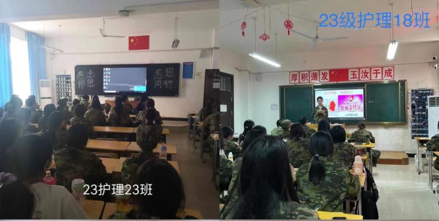 我校举办第39个教师节系列庆祝活动 我校举办第39个教师节系列庆祝活动