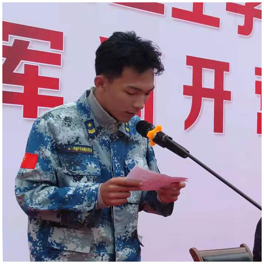 我校2021级新生军训活动正式开启