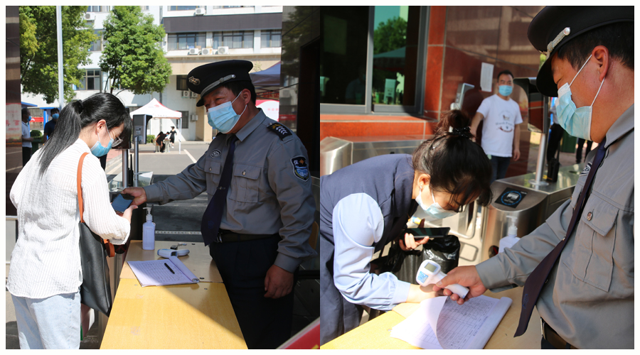 我校开展2021年秋季学期开学疫情防控新一轮演练活动