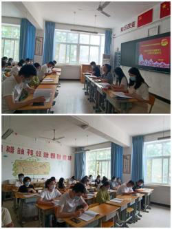 我校开展《新时代的中国青年》白皮书专题学习会