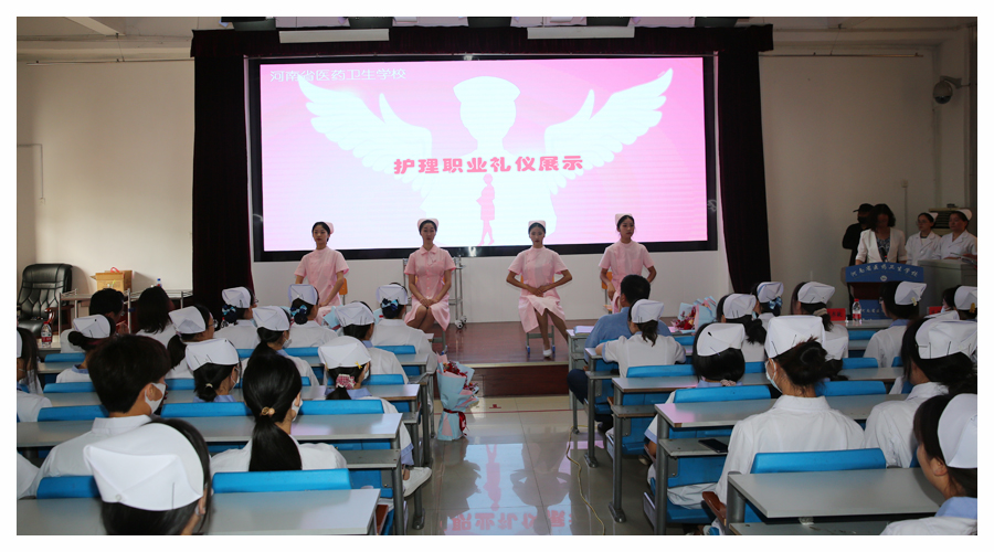 不忘初心 点亮生命