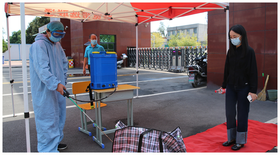 我校开展2021年秋季开学疫情防控演练 我校开展2021年秋季开学疫情防控演练