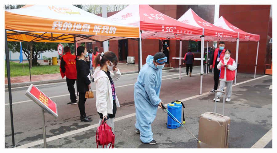 记河南省医药卫生学校2021级新生入学报到