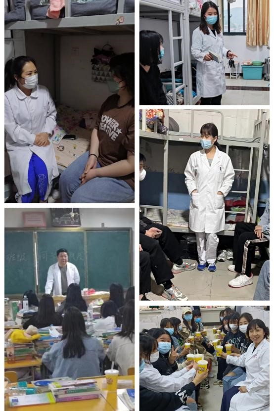 我校教学第二党支部组织召开疫情防控主题会议