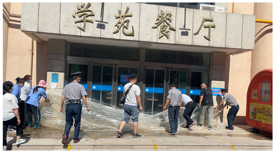 我校组织开展2022年度防洪防汛应急演练