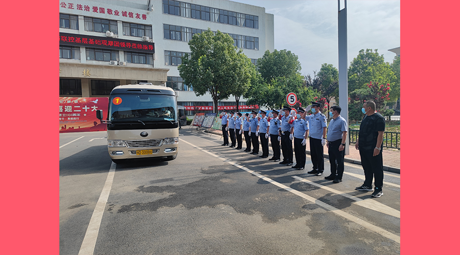 副市长、市公安局党委书记、局长房国卫带队观摩我校警务站建设情况