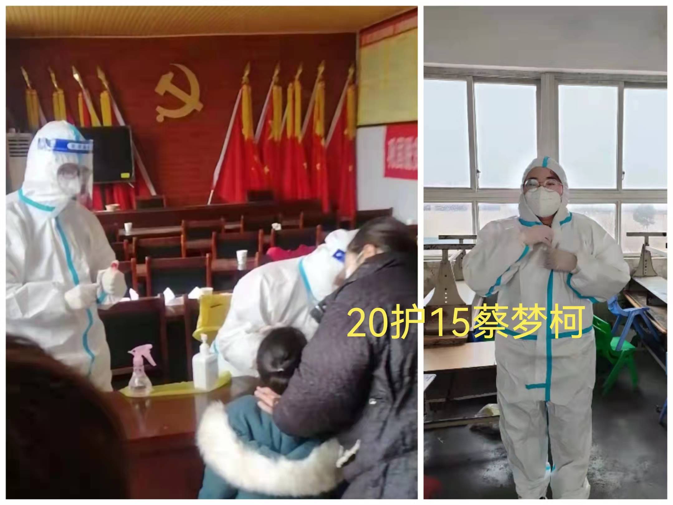 我校开展“汲取榜样力量 与榜样同行”系列活动