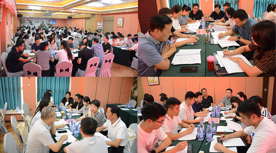 我校2024年“骨干教师及管理人员综合素质提升”研修班圆满举办 我校2024年“骨干教师及管理人员综合素质提升”研修班圆满举办