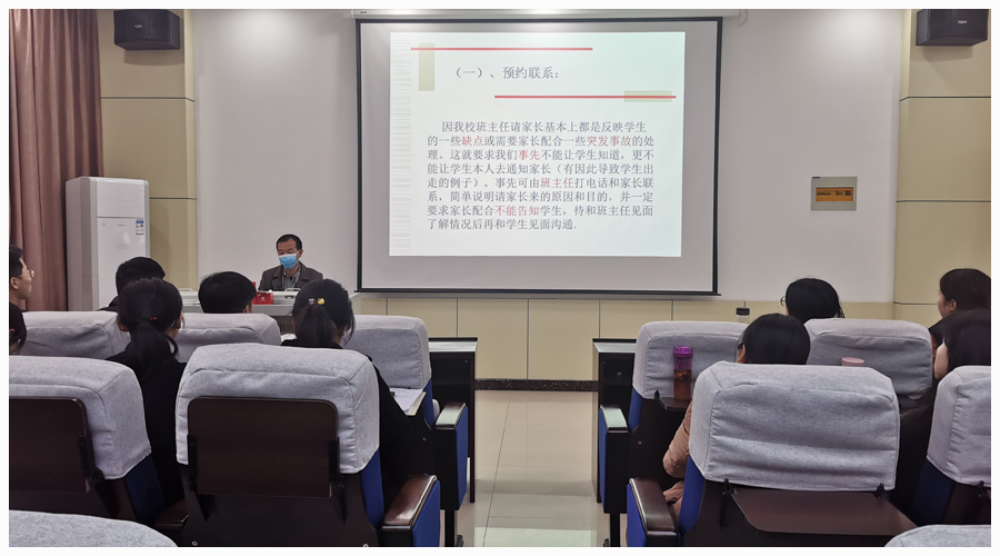 新环境 新岗位 砥砺奋进谱新篇