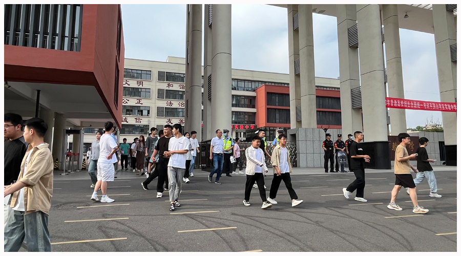 我校组织2020级毕业生参加2023年高考 我校组织2020级毕业生参加2023年高考