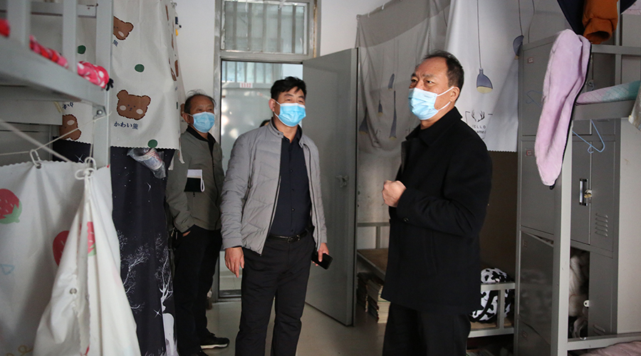 平顶山市教育体育局督导检查我校秋季学期疫情防控工作