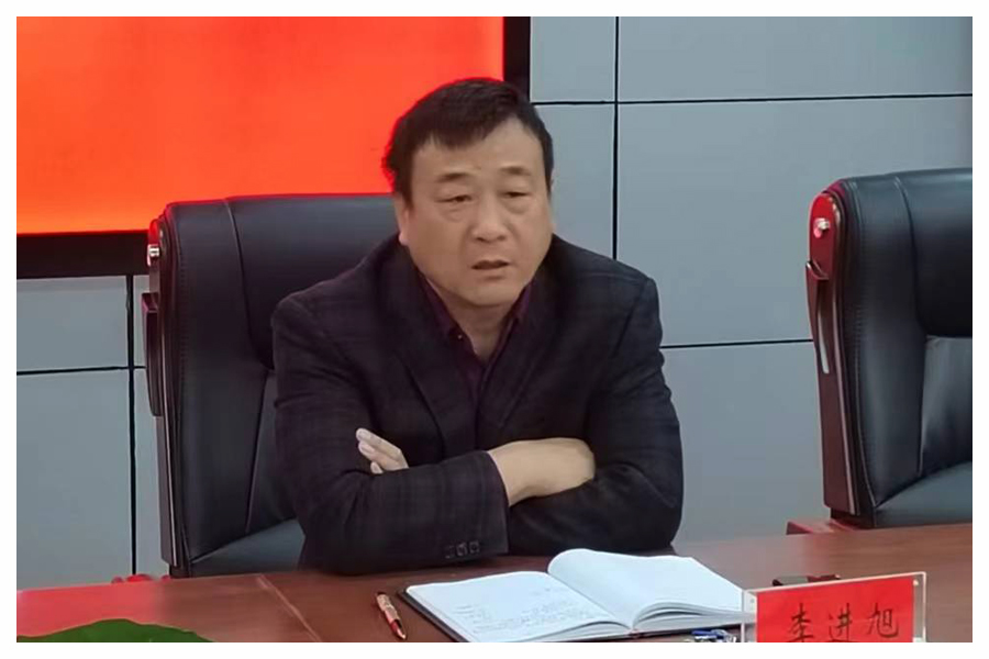 我校召开疫情防控工作会议