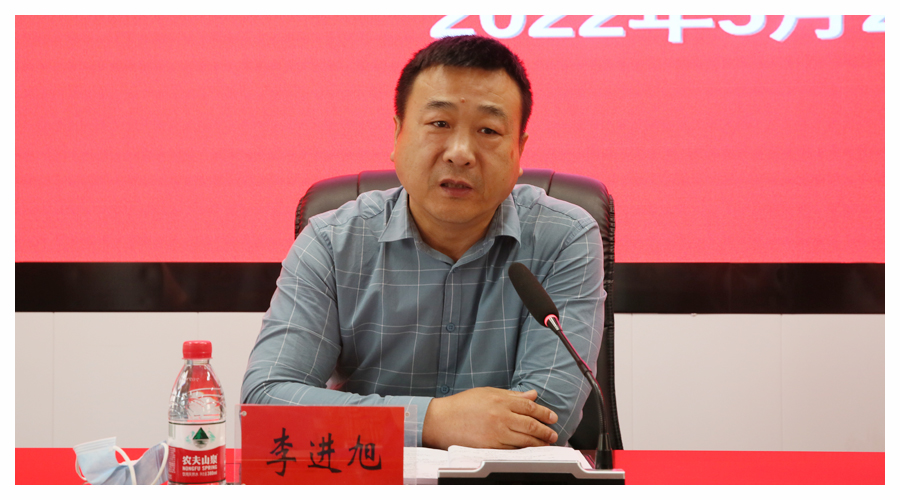 我校召开2022年招生工作会议