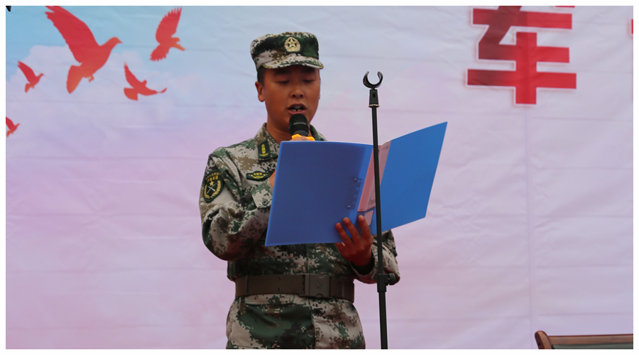 我校2021级新生军训汇演完美落幕