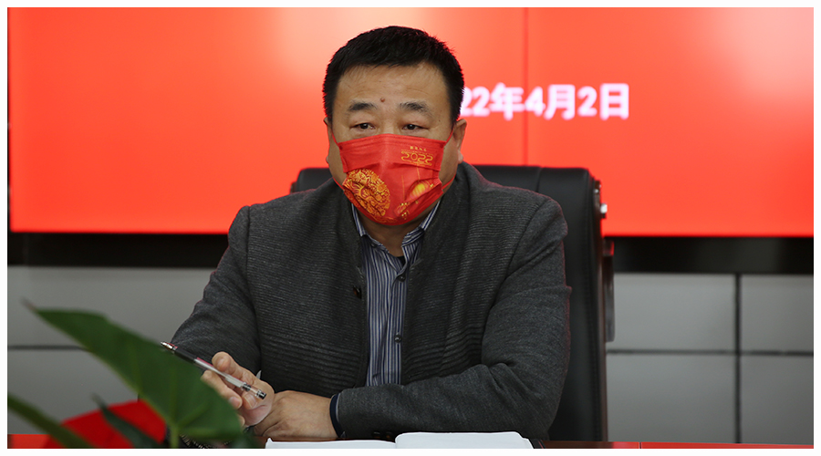 我校召开清明节假期疫情防控工作会