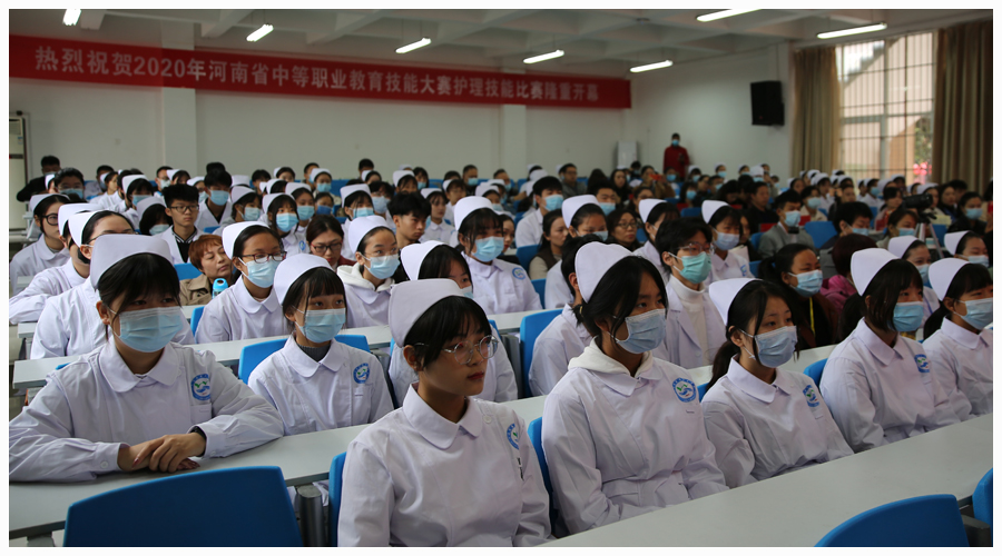 省护理技能大赛在我校隆重举行 省护理技能大赛在我校隆重举行