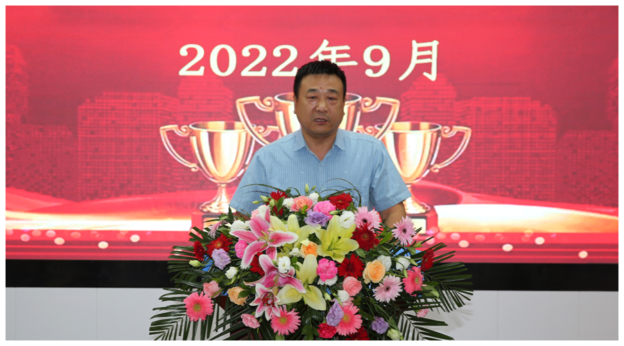 我校召开第38个教师节表彰暨先进事迹报告会