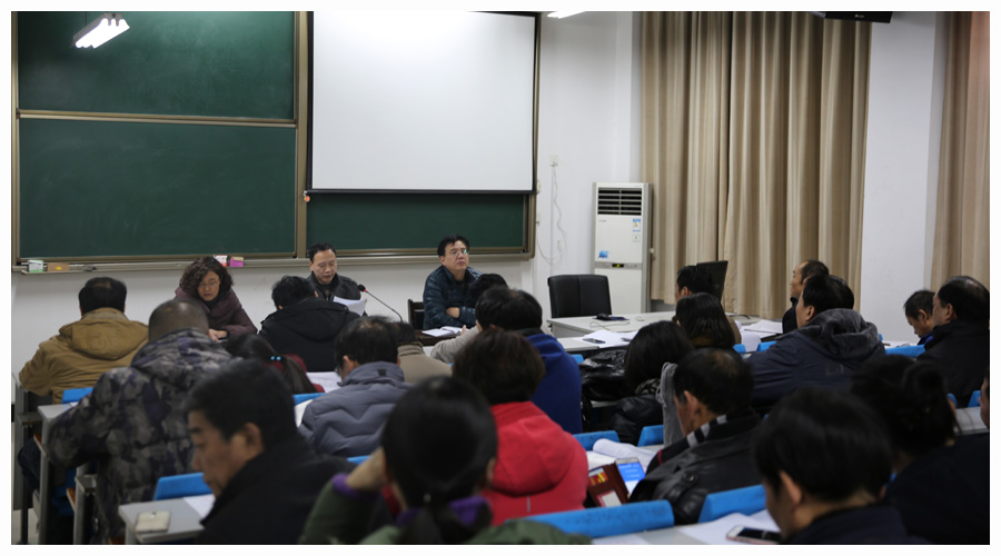 我校组织召开党委中心组（扩大）理论学习会