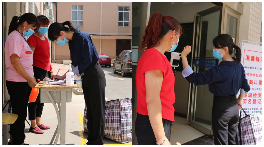 我校开展2021年秋季开学疫情防控演练 我校开展2021年秋季开学疫情防控演练