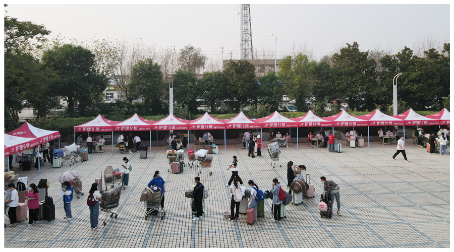 记河南省医药卫生学校2022年秋季迎新