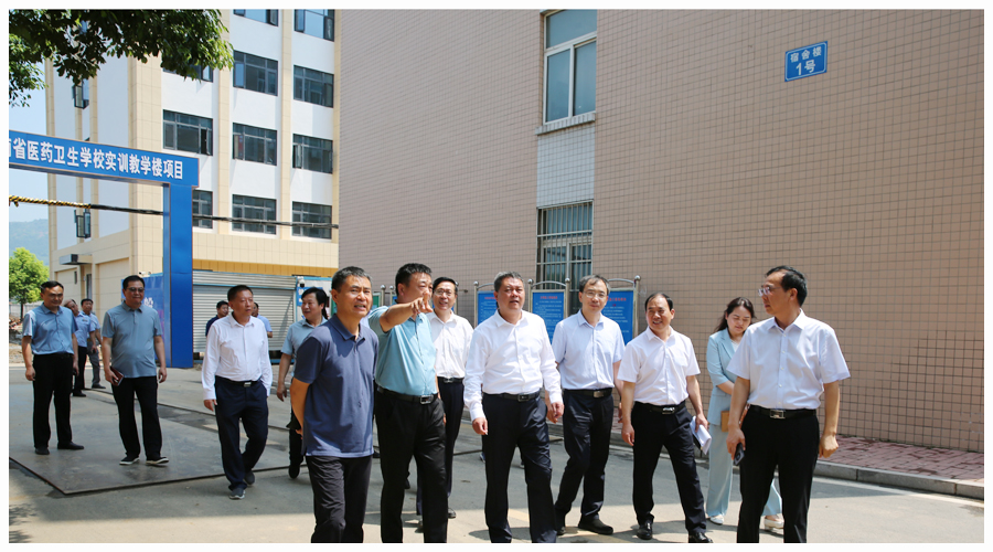 市长李明俊莅临我校调研指导工作 市长李明俊莅临我校调研指导工作